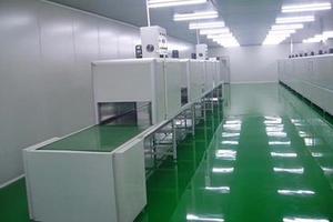 无尘车间