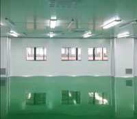 无尘车间